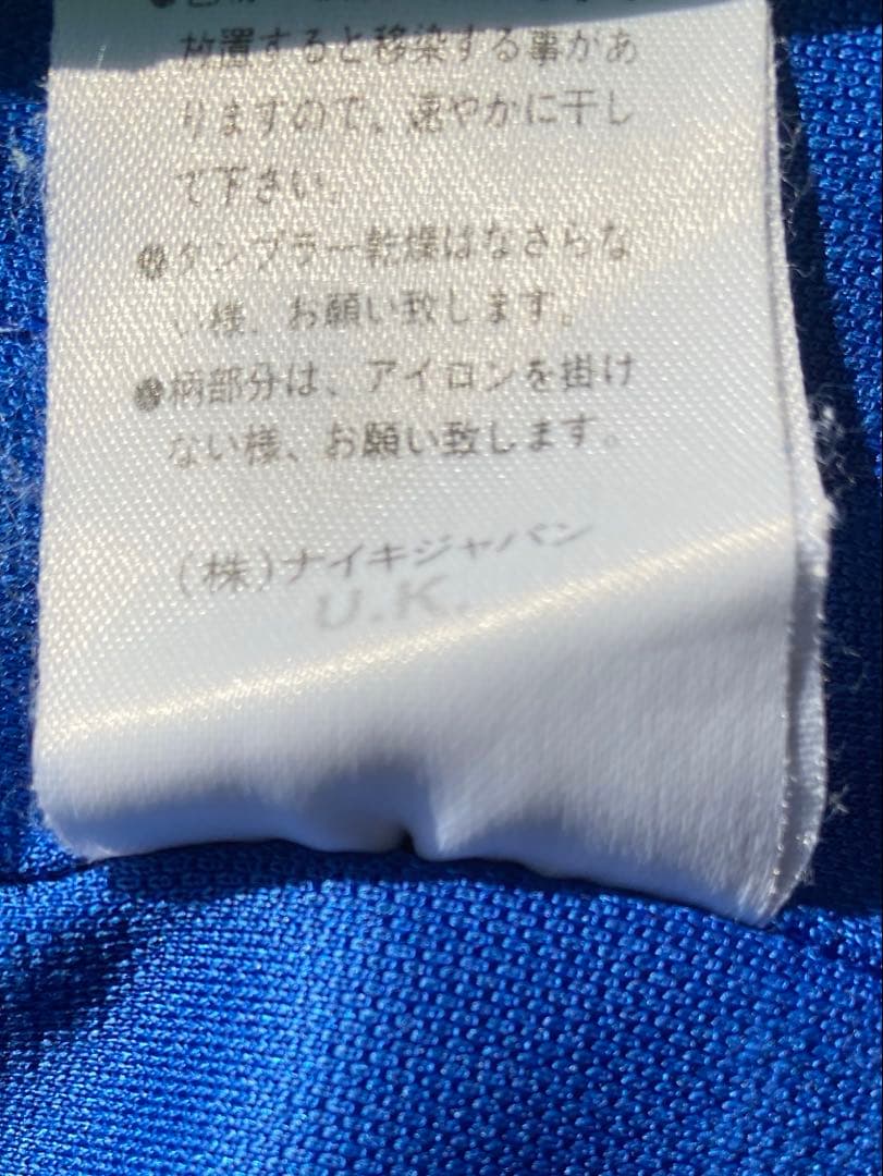 【正規品】　カンナヴァーロ　ユニフォーム　イタリア代表　1998 フランスw杯