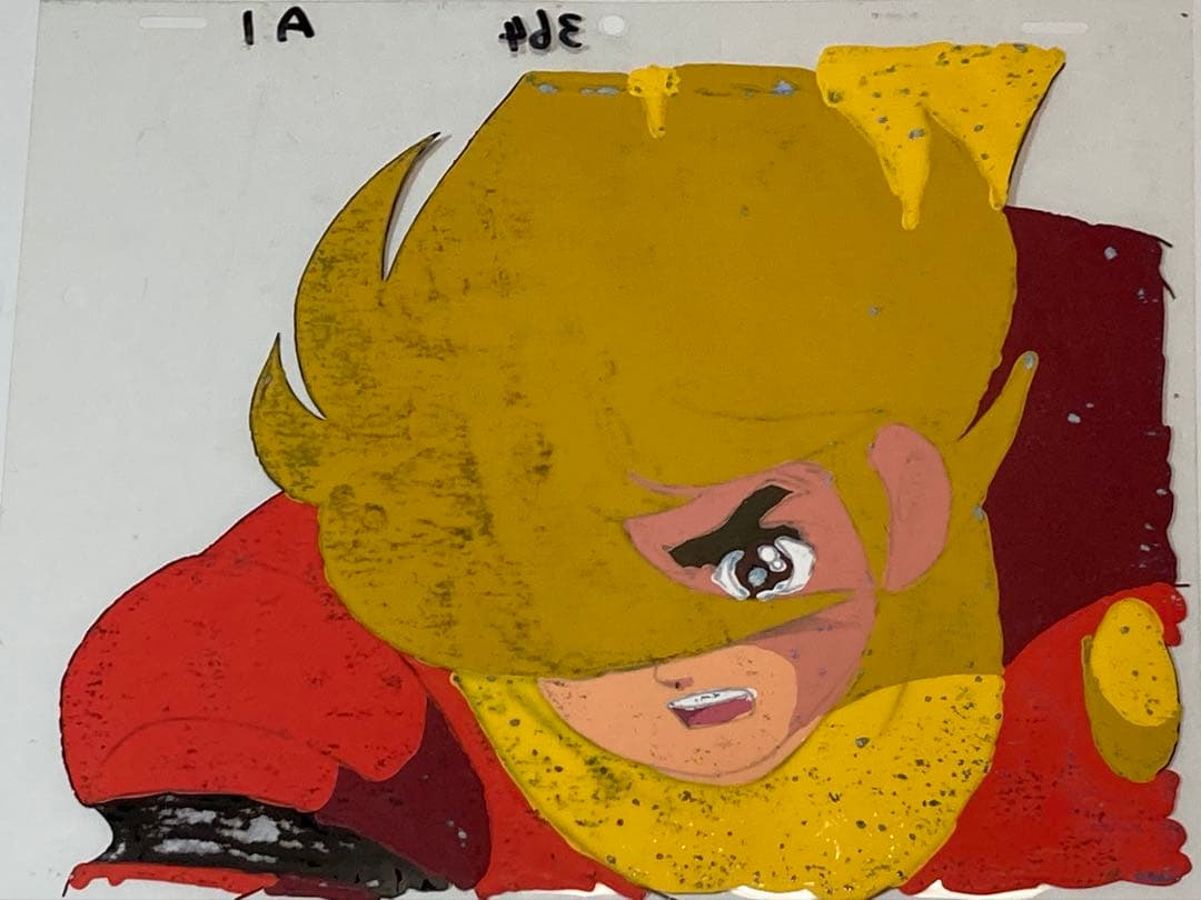 d４５　サイボーグ009セル画【島村ジョー】背景画付き