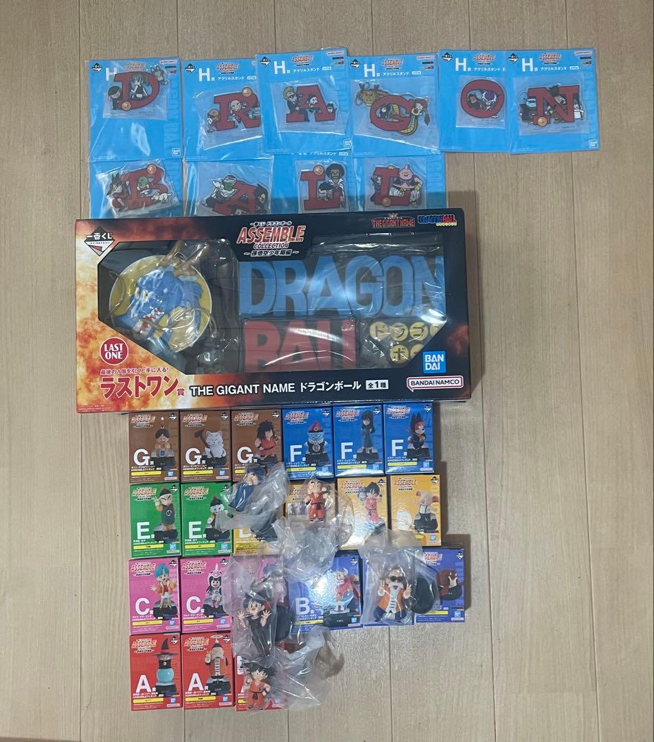 ドラゴンボール　一番くじ　アッセンブルコレクション　セミコンプ　フィギュア