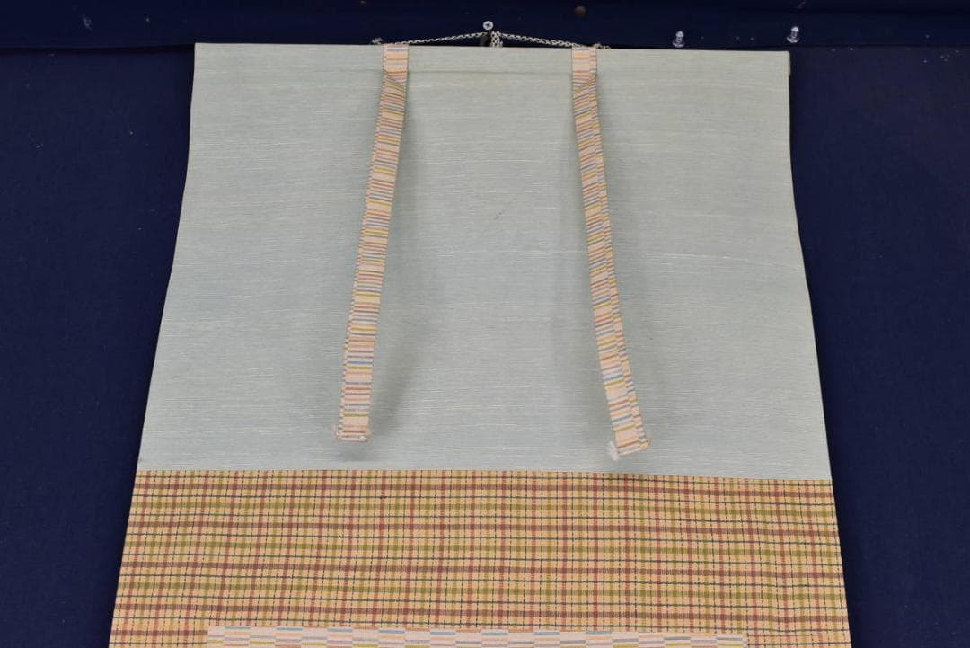 【真作】光龍/湯上り美人図/掛軸☆宝船☆AA-976