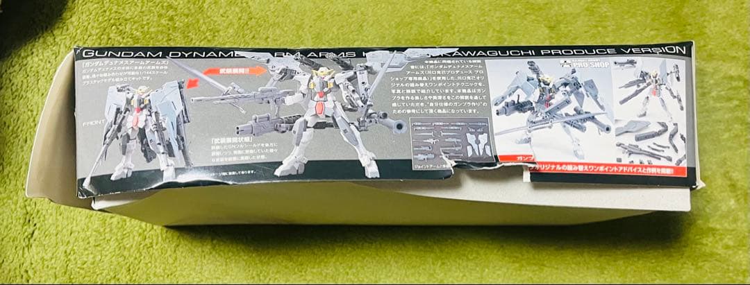 バンダイ HG 1/144 ガンダムデュナメスアームアームズ 箱破損有り