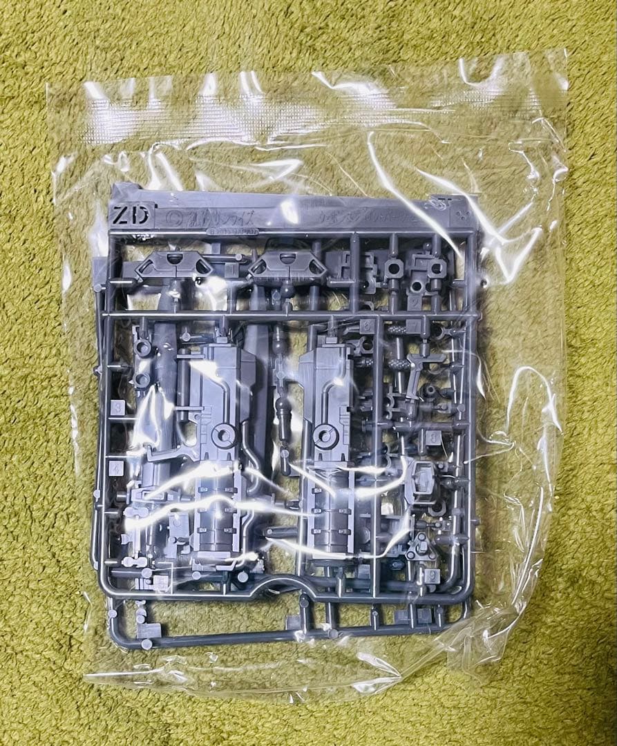 バンダイ HG 1/144 ガンダムデュナメスアームアームズ 箱破損有り