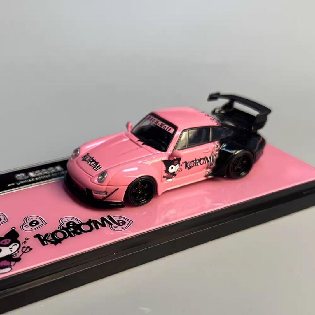 難攻不落　出品