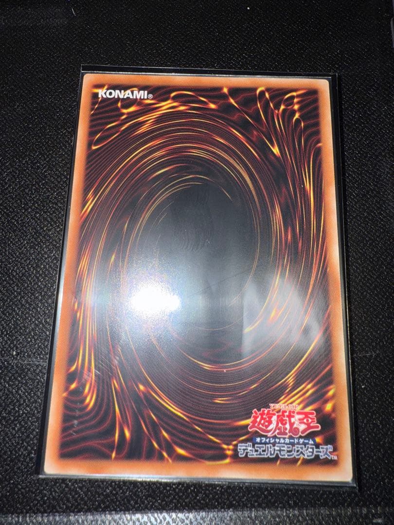 遊戯王 封印されしエクゾディア プリシク 5枚セット プリズマ