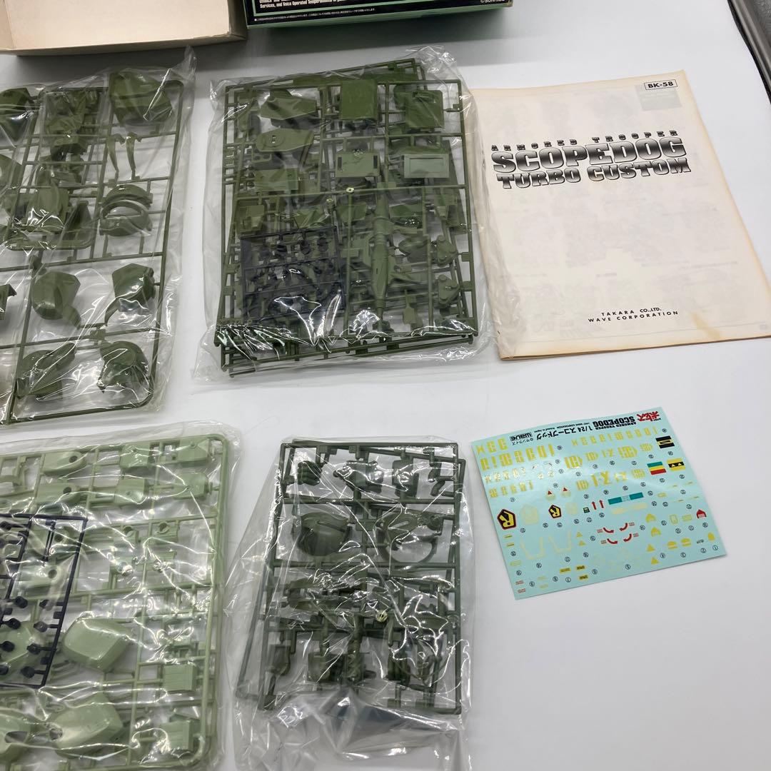 装甲騎兵ボトムズ ボトムズ スコープドッグ プラモデル