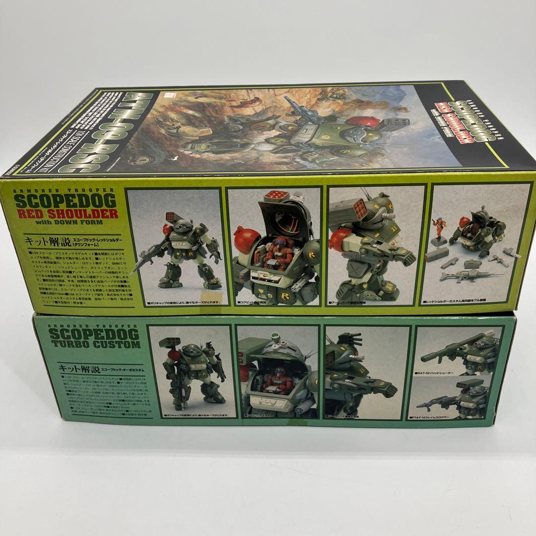 装甲騎兵ボトムズ ボトムズ スコープドッグ プラモデル