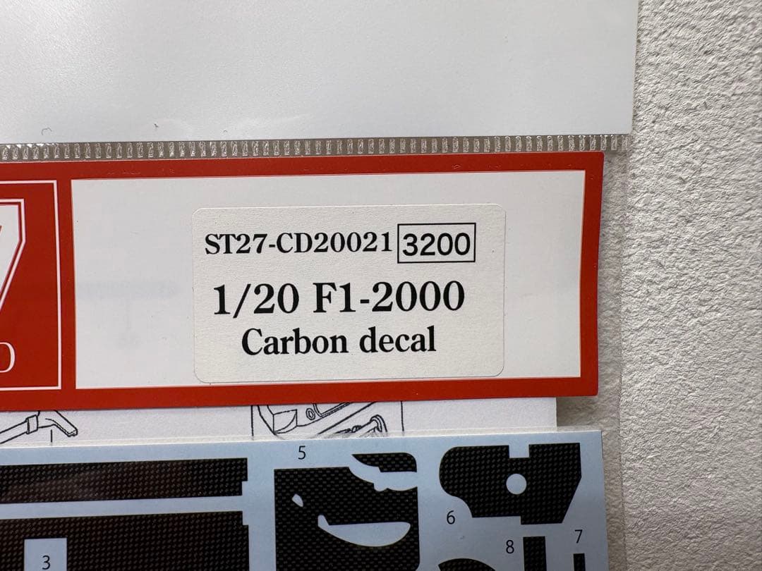 タミヤ 1/20 フェラーリ F1-2000 社外 スポンサー、カーボンデカール