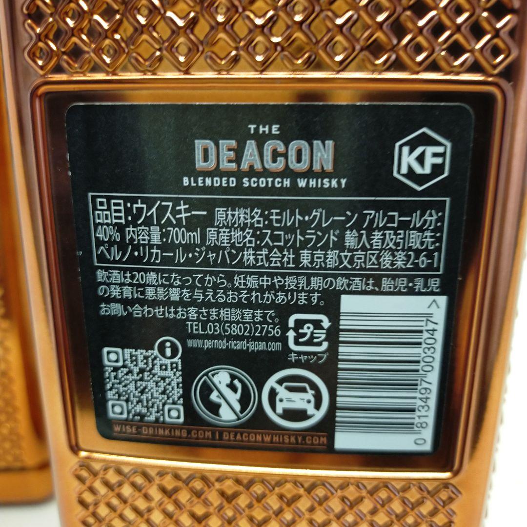 未開栓　The Deacon ウイスキー 4本セット
