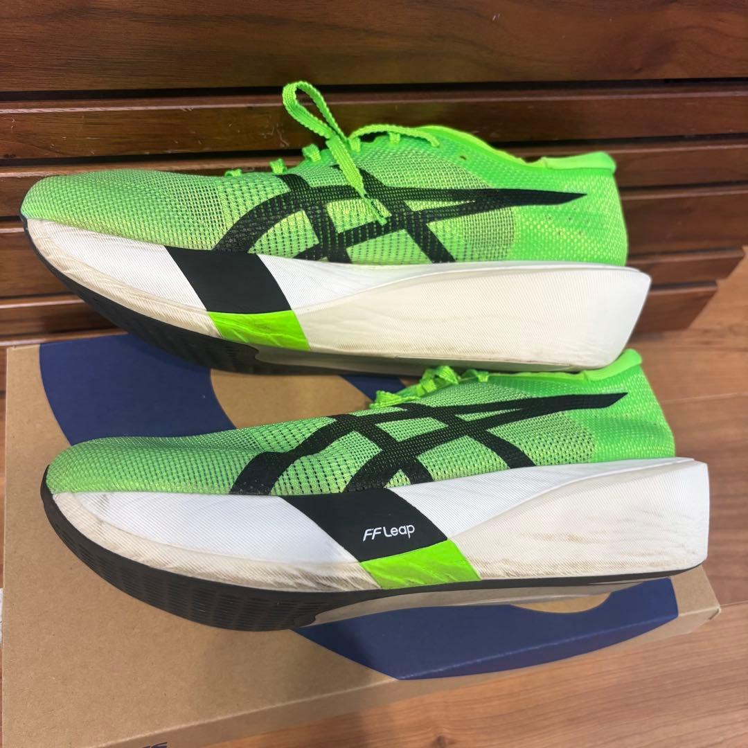 メタスピードエッジTOKYO26.5黄緑