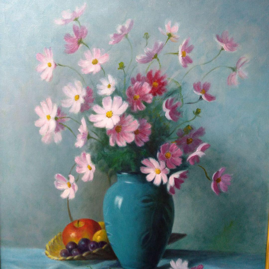 肉質油絵　立て　F10　コスモスと静物　額装仕上げ品　田澤れいじ　額装仕上げ品