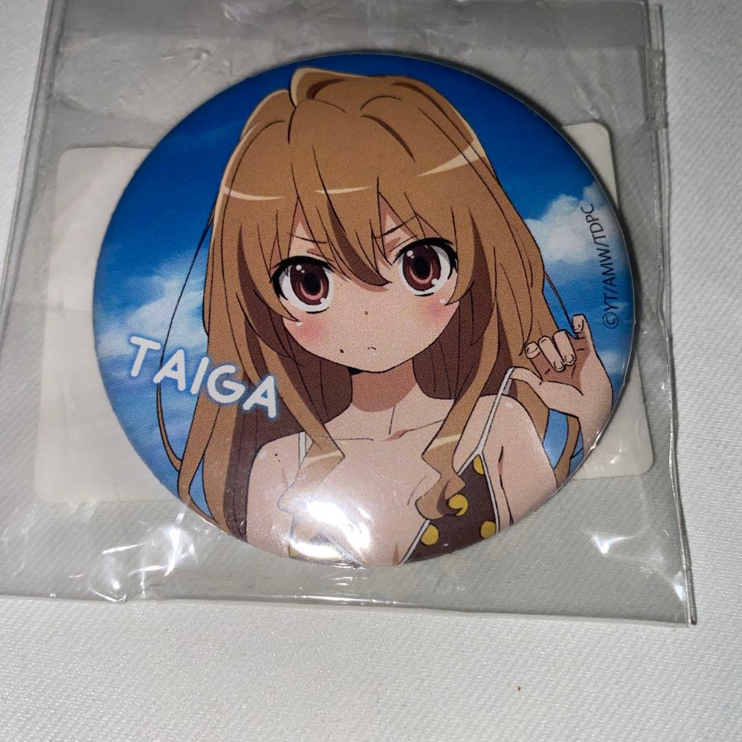 とらドラ 缶バッジ dmm 大河