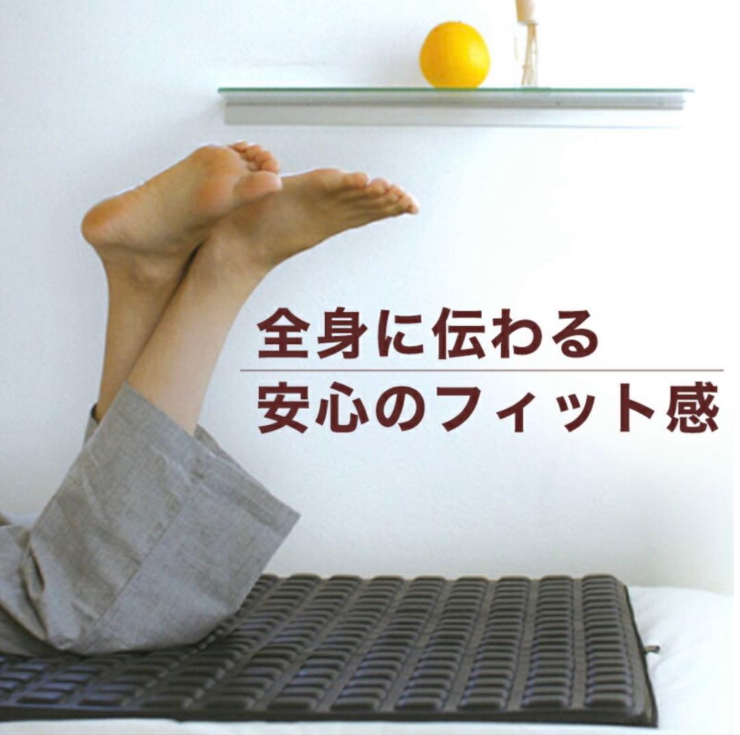 ヤスシ　エクスジェル　ベッド用減圧マット　ジェルマット