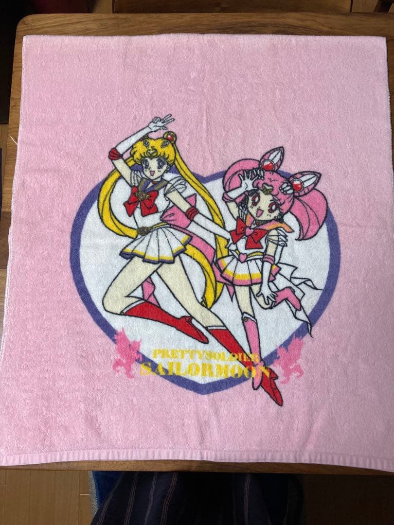 激レアセーラームーンバスタオルピンク 月野うさぎ　ちびうさ