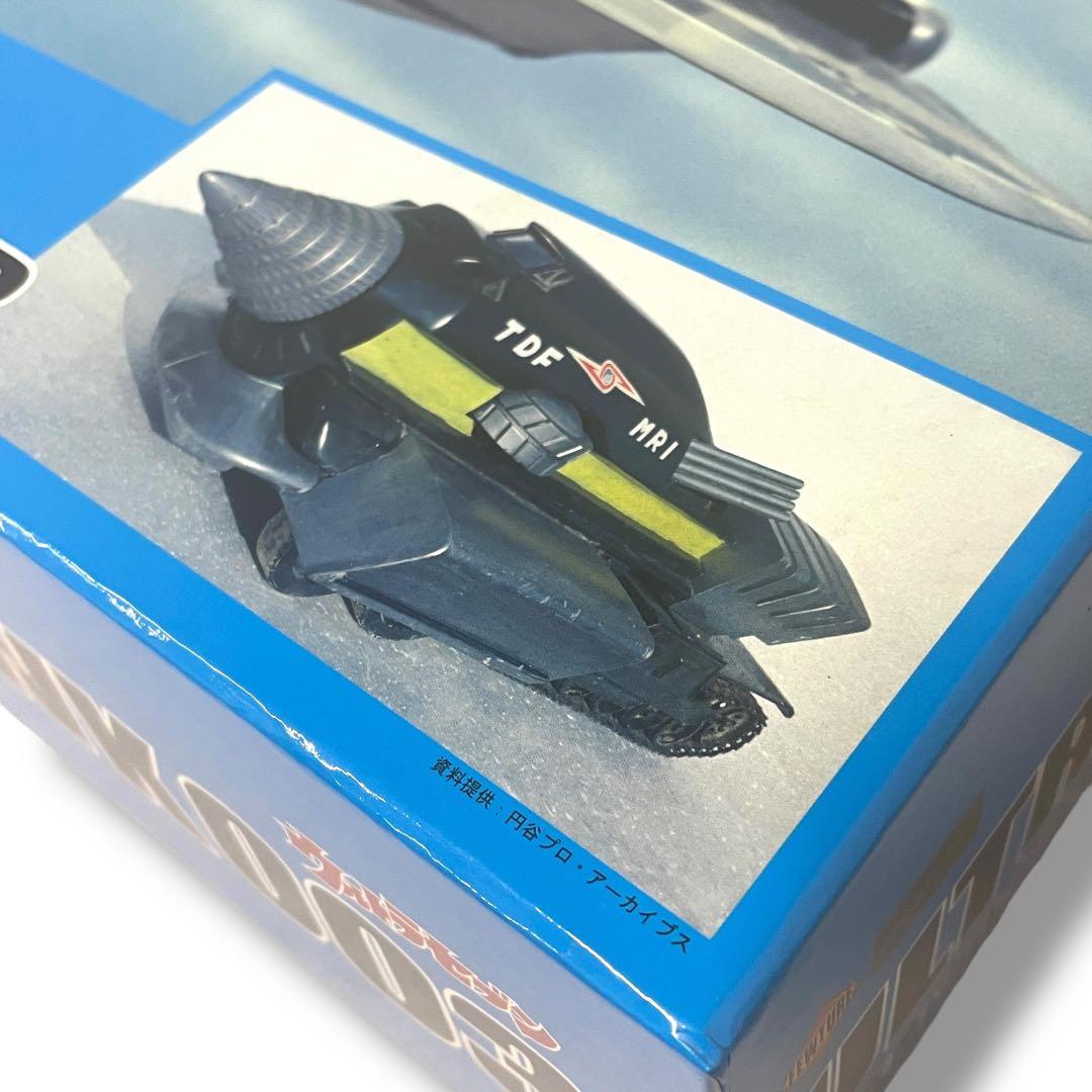 【未開封】ウルトラセブンEX合金 ULTRA HAWK 003