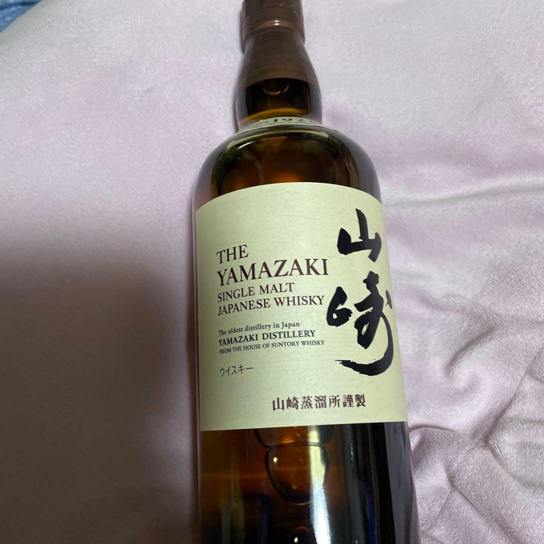 山崎シングルモルトウイスキー700ミリリットル