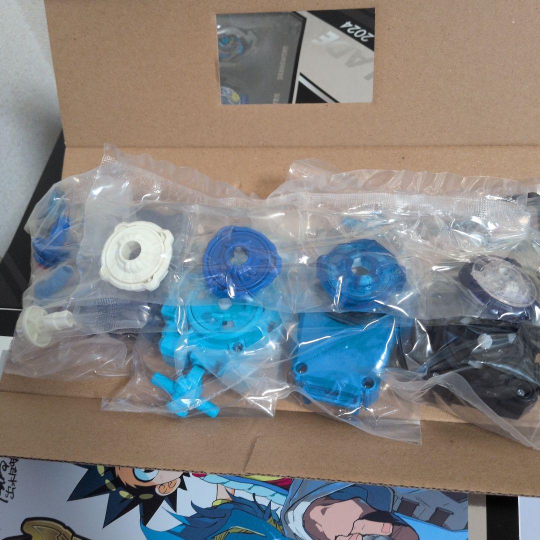 ベイブレードX 25周年記念セット