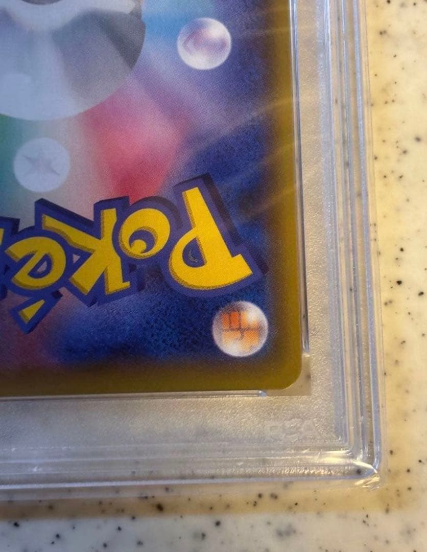 リーリエの全力 SRドリームリーグ psa10 ポケモンカード