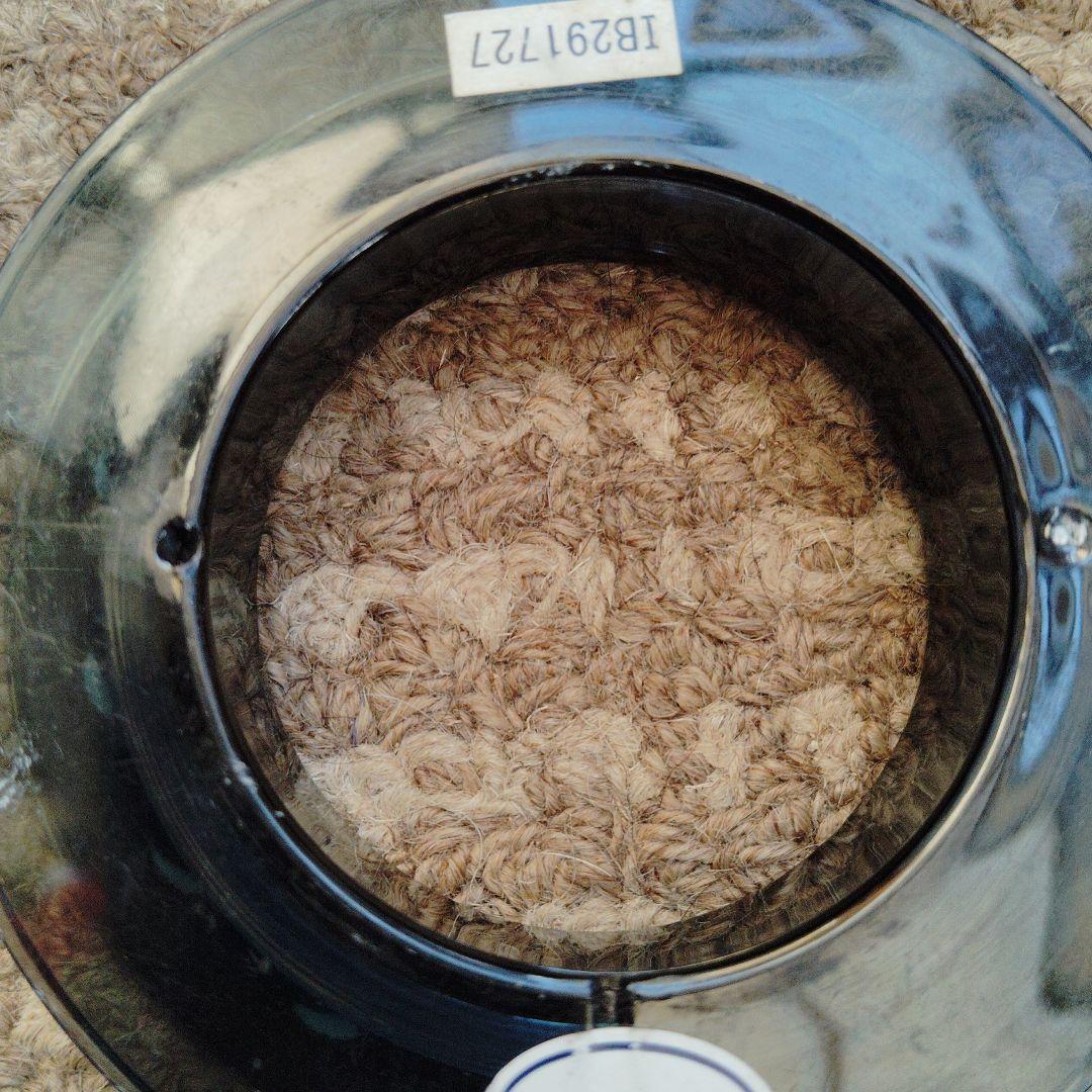 ハリス　サンライン　ブラックストリーム