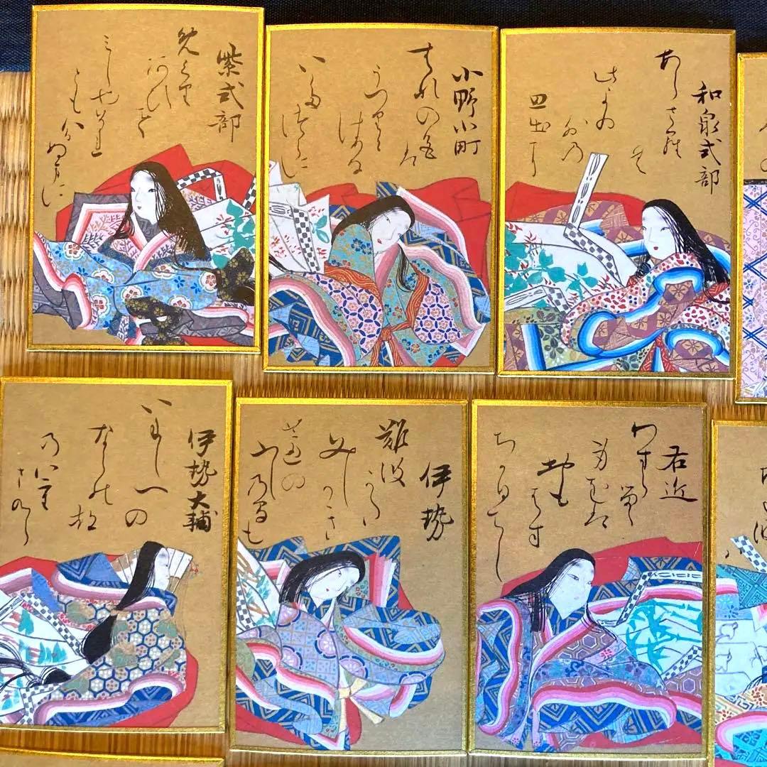 値下！★紫式部、清少納言☆ 桐箱入　光琳かるた　百人一首 付録付き(太陽別冊)★