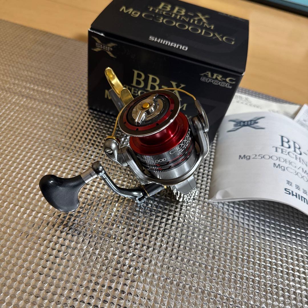 シマノ　BB-X テクニウム Mg2500DHG