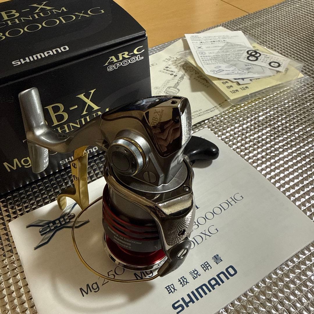 シマノ　BB-X テクニウム Mg2500DHG