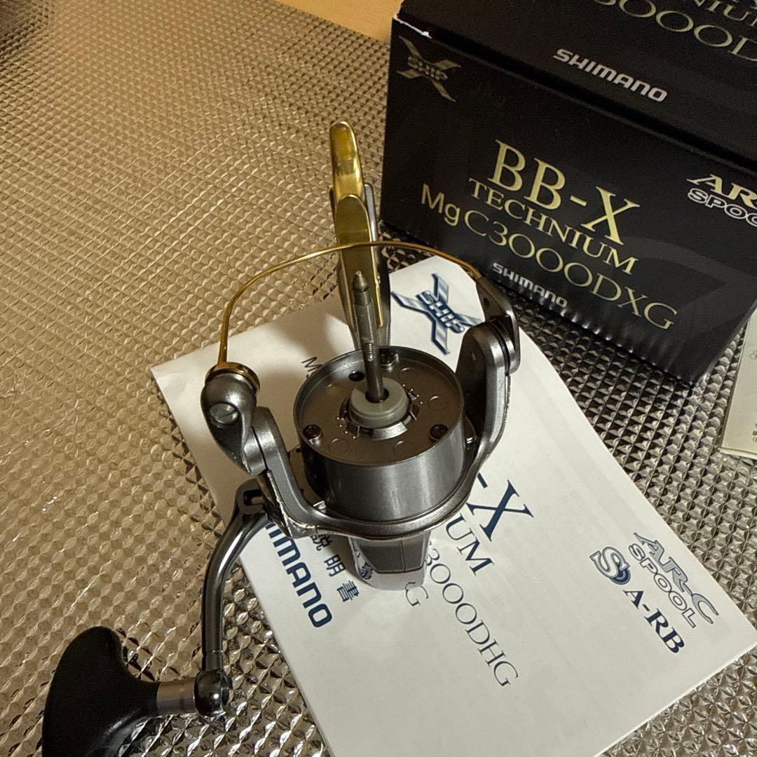 シマノ　BB-X テクニウム Mg2500DHG
