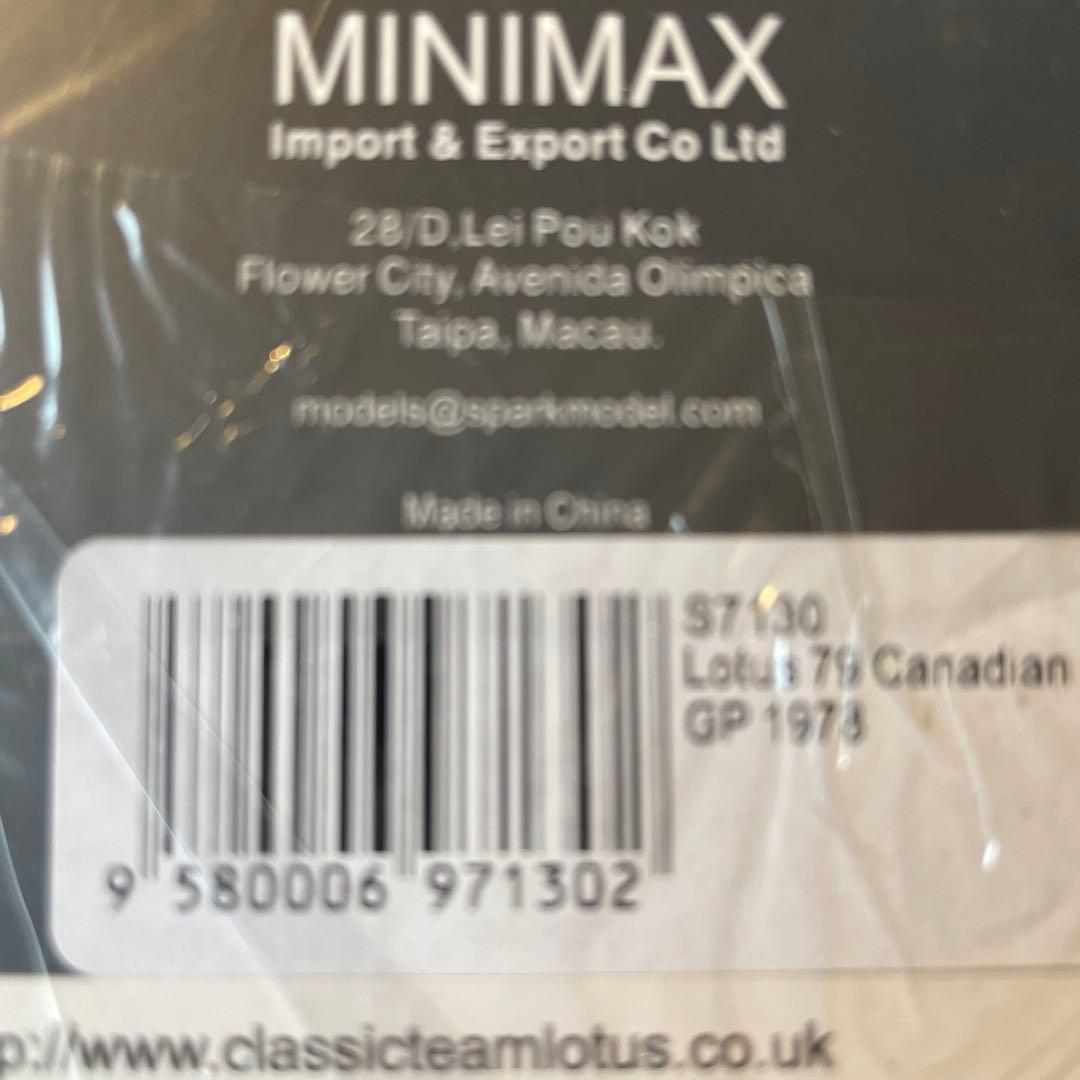 絶版　1/43 スパーク ロータス　79 カナダGP 1978 J.P.ジャリエ