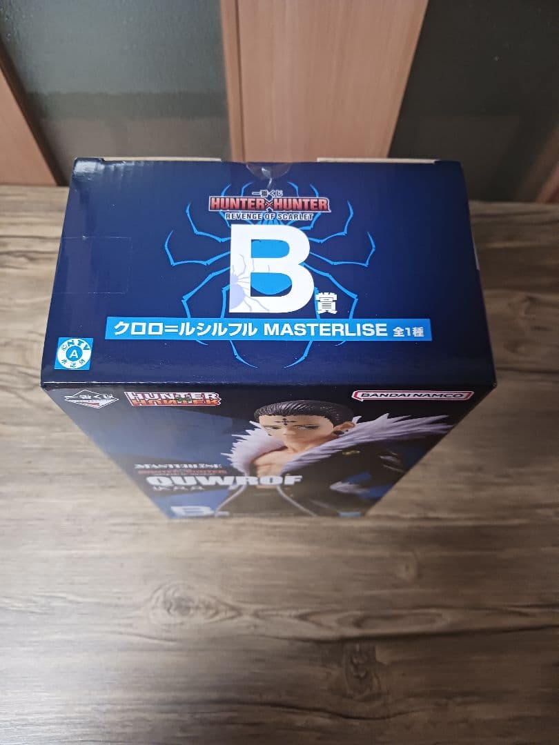 ハンターハンター　フィギュア　一番くじ　REVENGE OF SCARLET