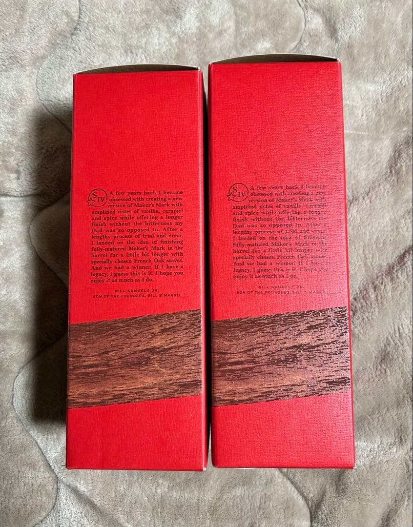 メーカーズマーク 46 フレンチオーク 2本セットです^ ^