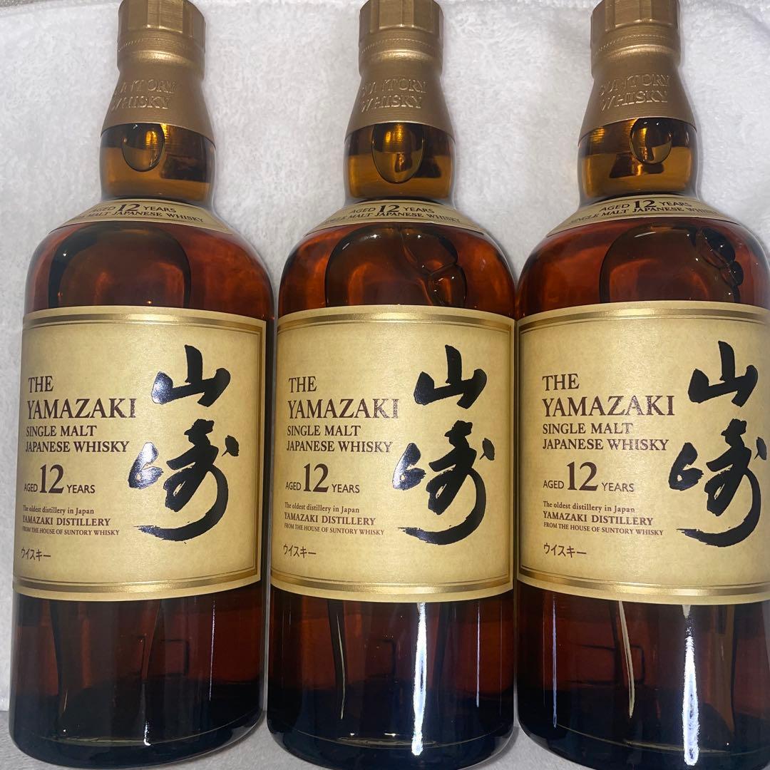 山崎 12年 シングルモルトウイスキー 3本セット ダブルホログラム