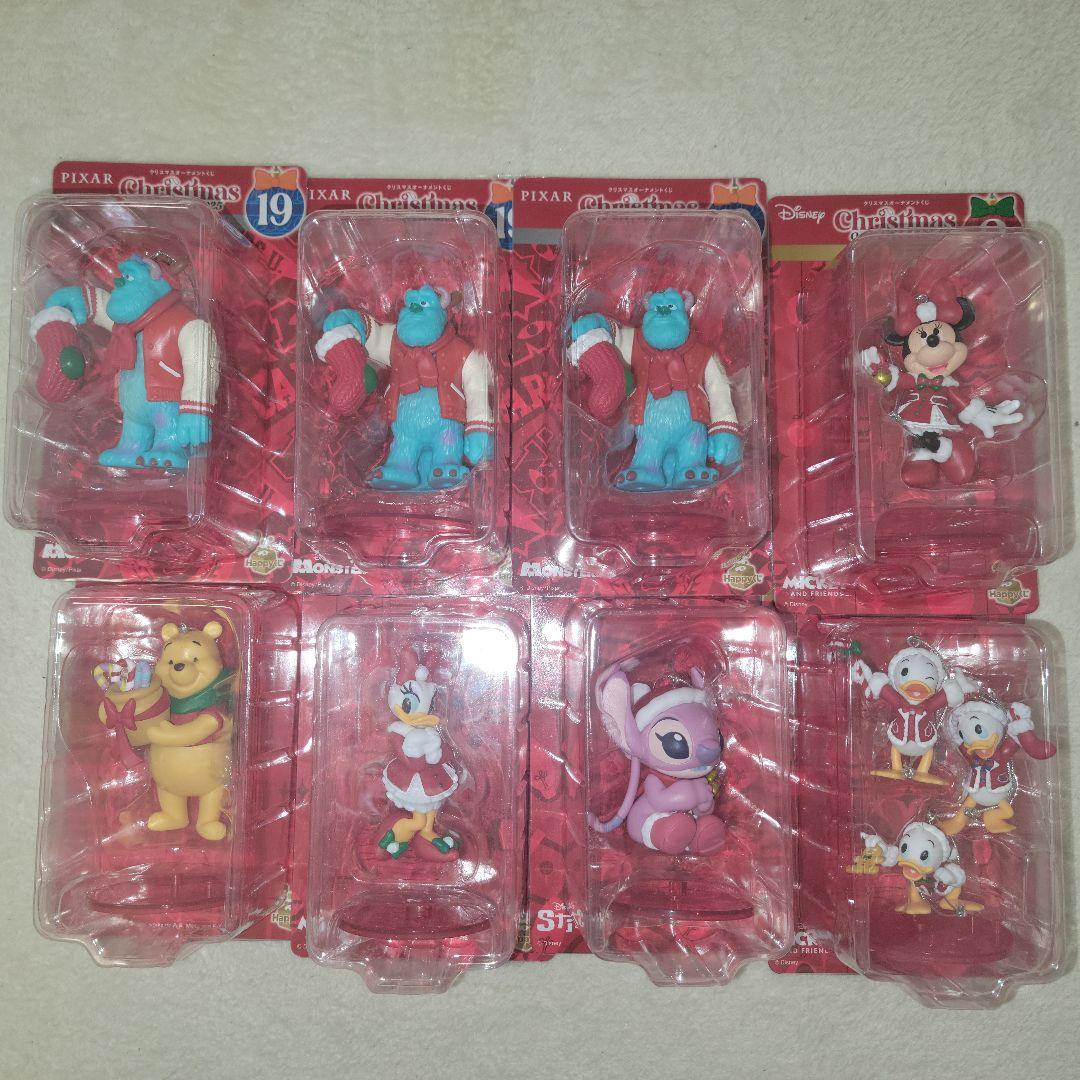 Happyくじ　クリスマスオーナメントくじ　ディズニー