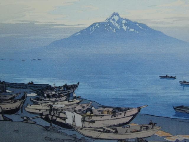 吉田博、【北海波静　利尻山】、希少な画集より、新品高級額・額装付