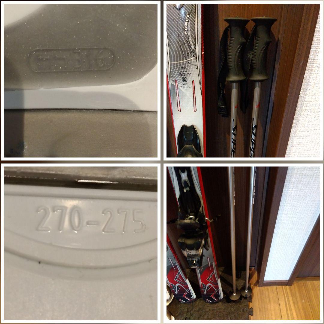 【ハイエンド】K2 167 学生・男女兼用/スキーフルセット・メンテ・WAX済✔