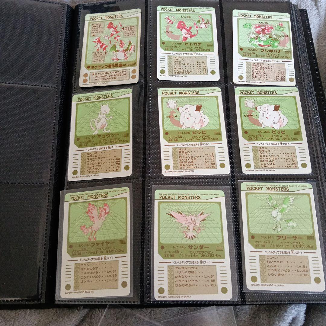 世界で 1枚！あり！PSA.cgc.鑑定 20セット他アルバムコレクションカ−ド