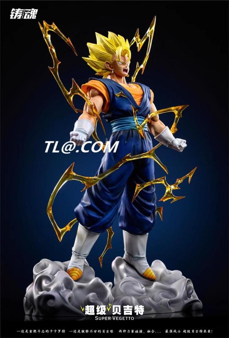 新品未開封『ドラコンボール』  铸魂　ベジット　 ガレージキット スタチュー