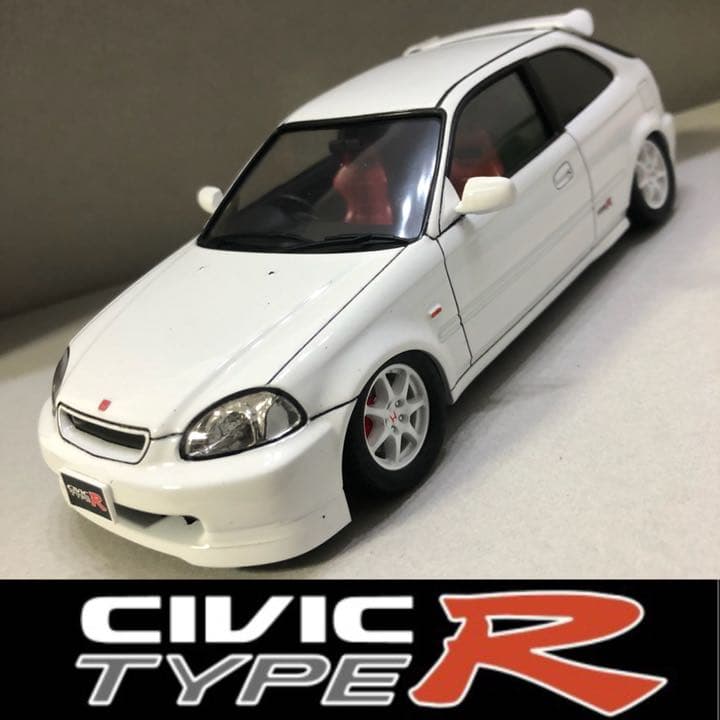 幸枝  制作依頼品 ①