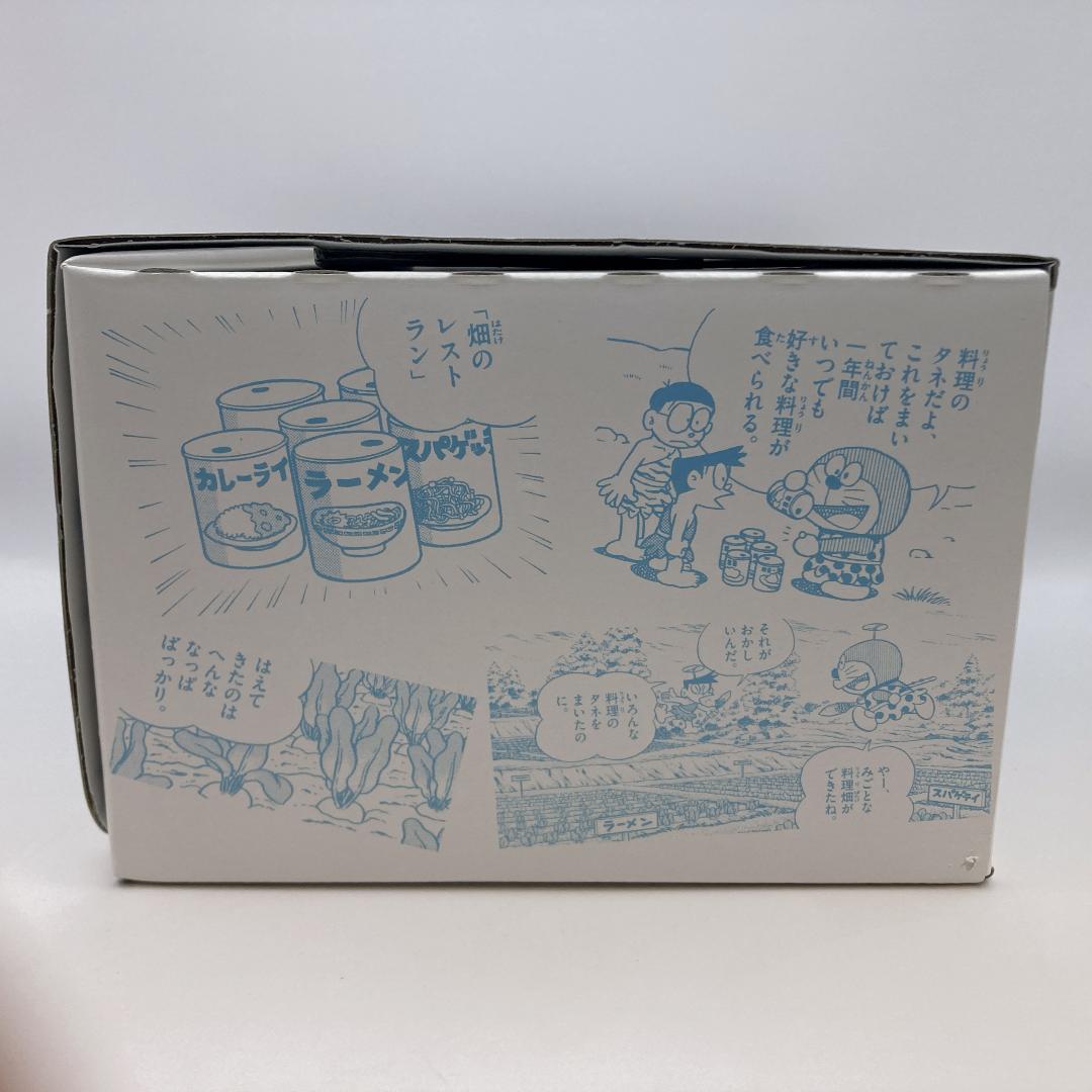 藤子・F・不二雄ミュージアム 限定受注品 ドラえもん畑のレストラン 食器 未使用