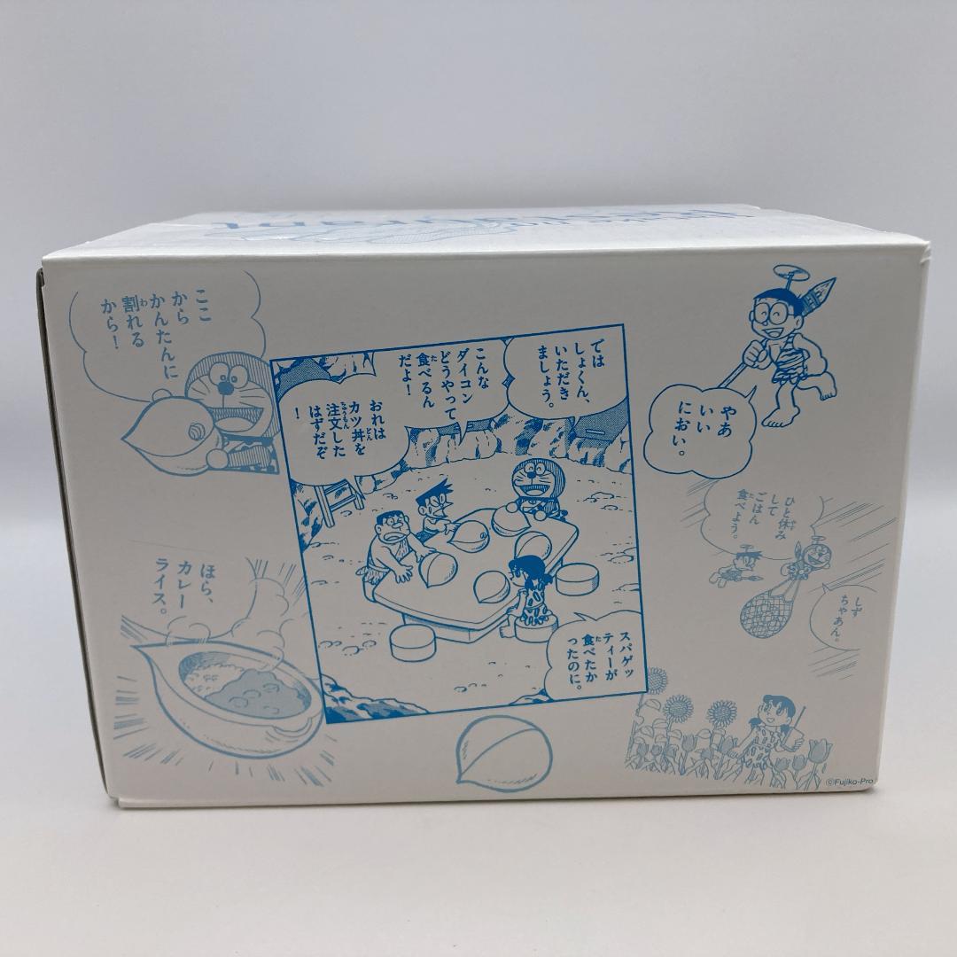 藤子・F・不二雄ミュージアム 限定受注品 ドラえもん畑のレストラン 食器 未使用