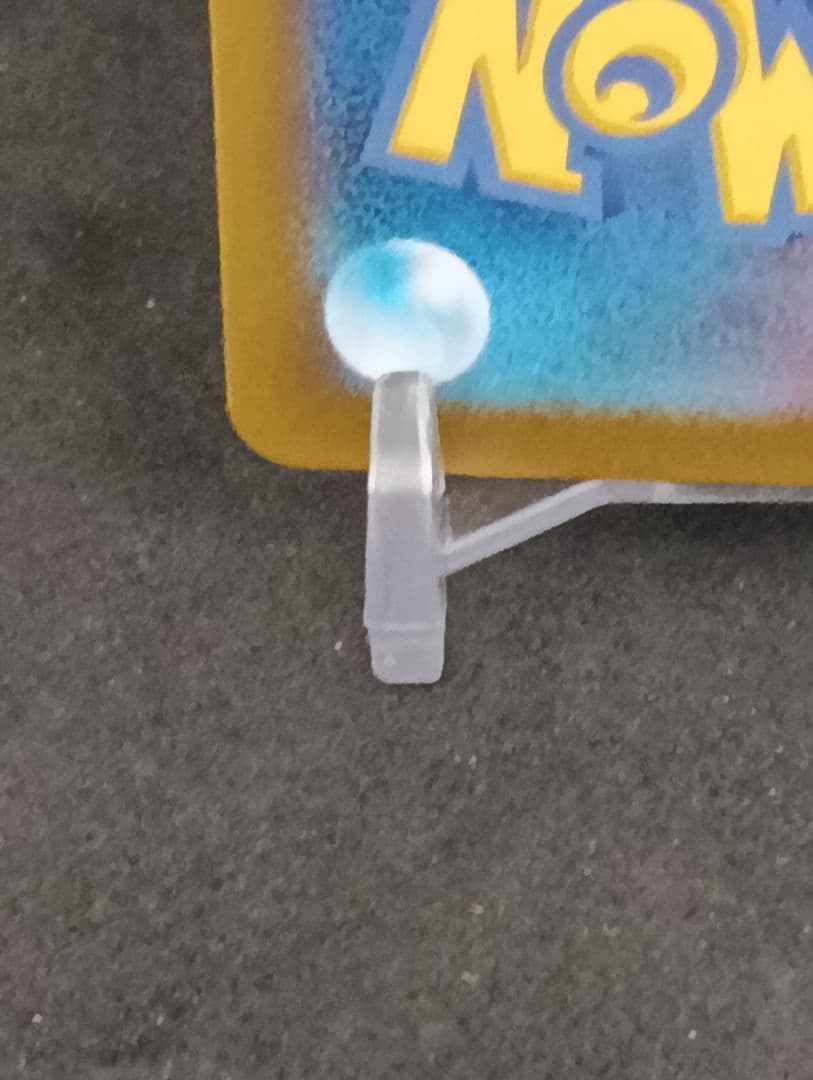 リーリエのピッピ