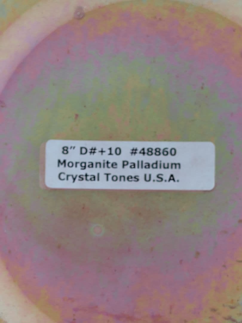 クリスタルボウル8モルガナイトパラジウムＤ+10ケース付