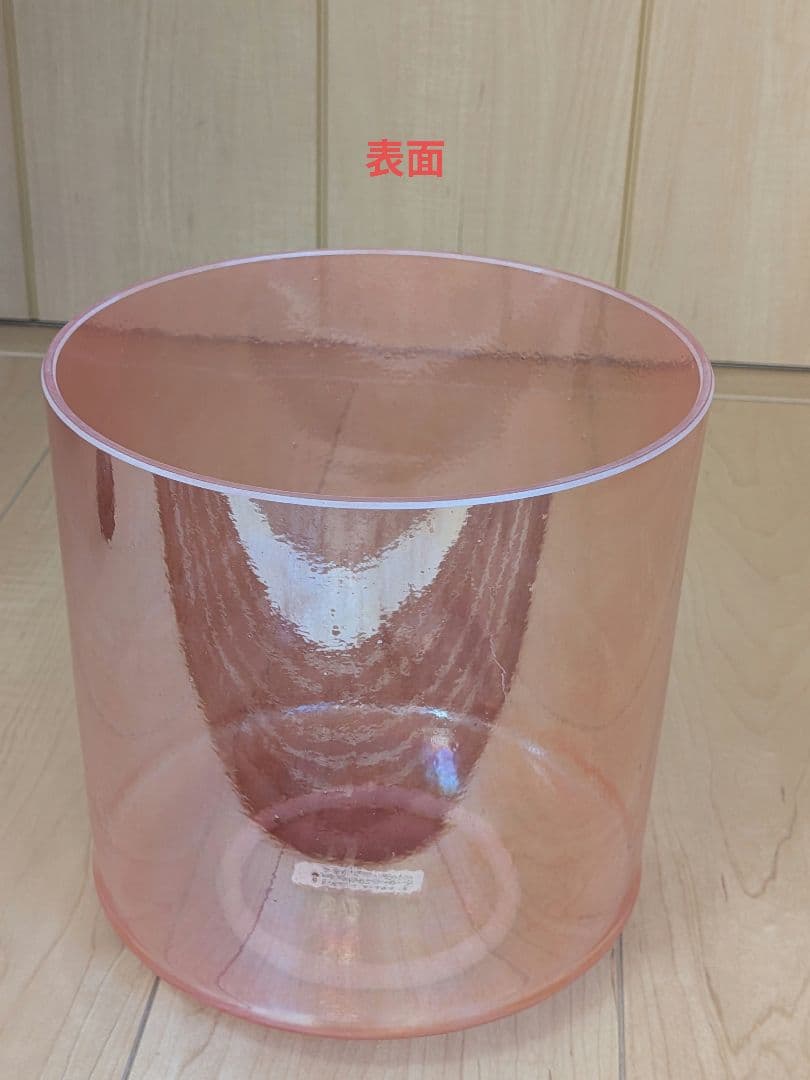 クリスタルボウル8モルガナイトパラジウムＤ+10ケース付