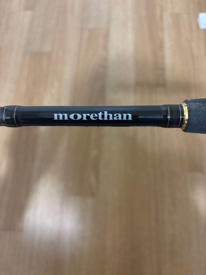 ダイワ　AGSガイドセット