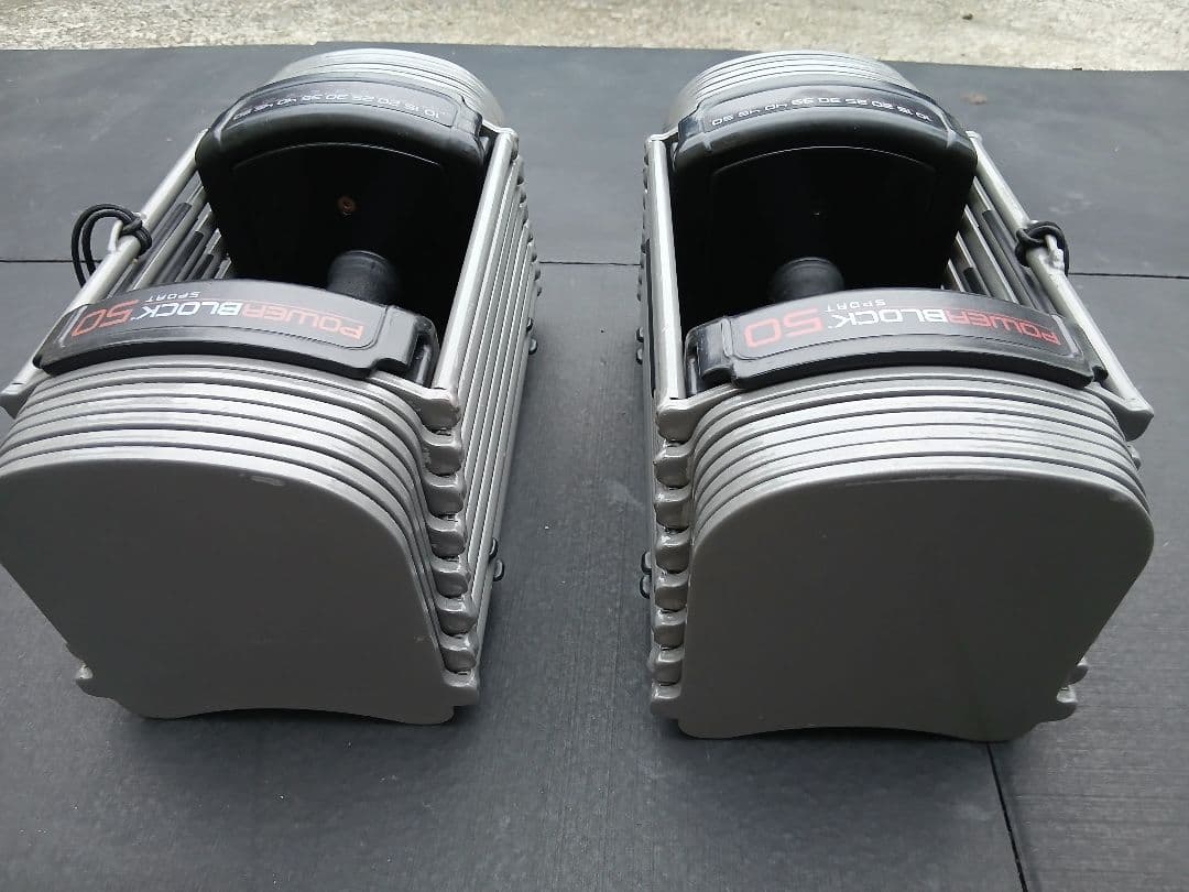 ② POWER BLOCK SP50パワーブロック ダンベル23kg × 1個