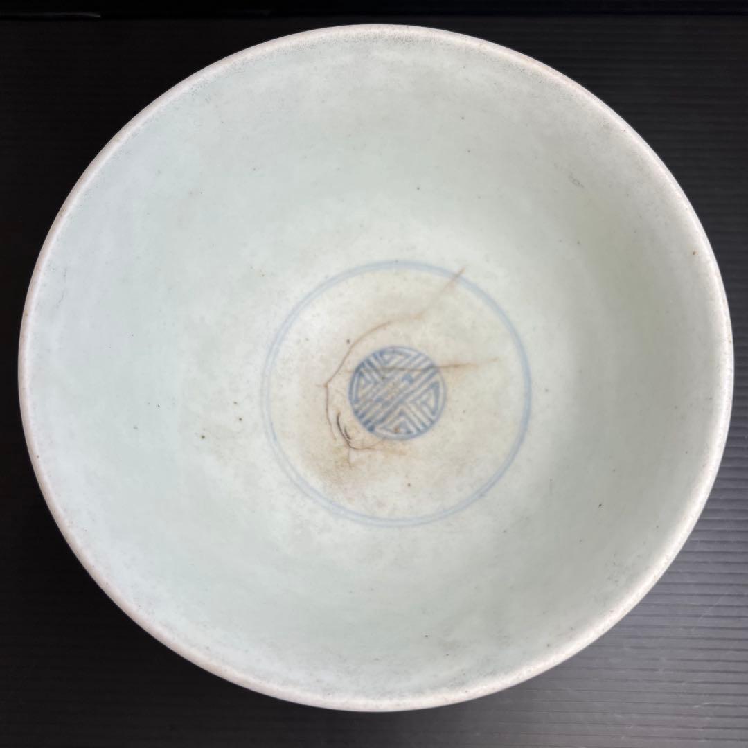 李朝中期　分院　染付コウモリ花文鉢　木箱付　口径15.7㎝　東Y7-1016②