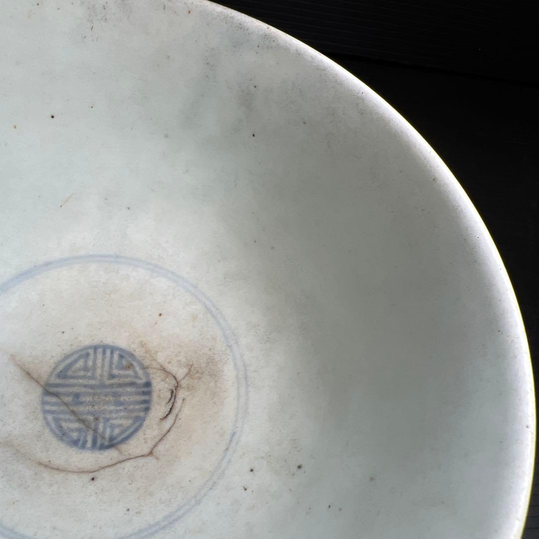 李朝中期　分院　染付コウモリ花文鉢　木箱付　口径15.7㎝　東Y7-1016②