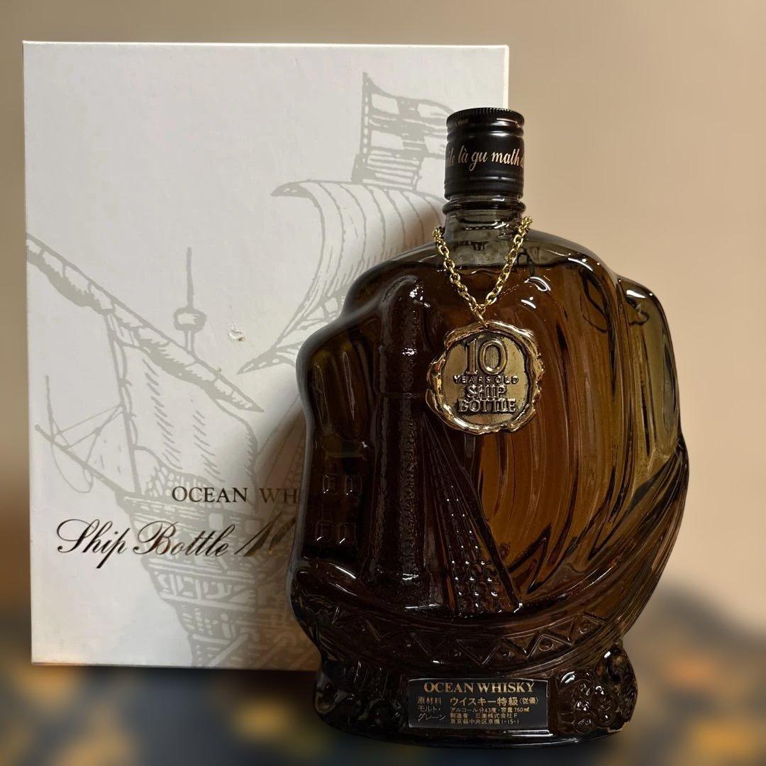 特級オーシャンウイスキー　シップボトル　10年　オールド　760ml 古酒