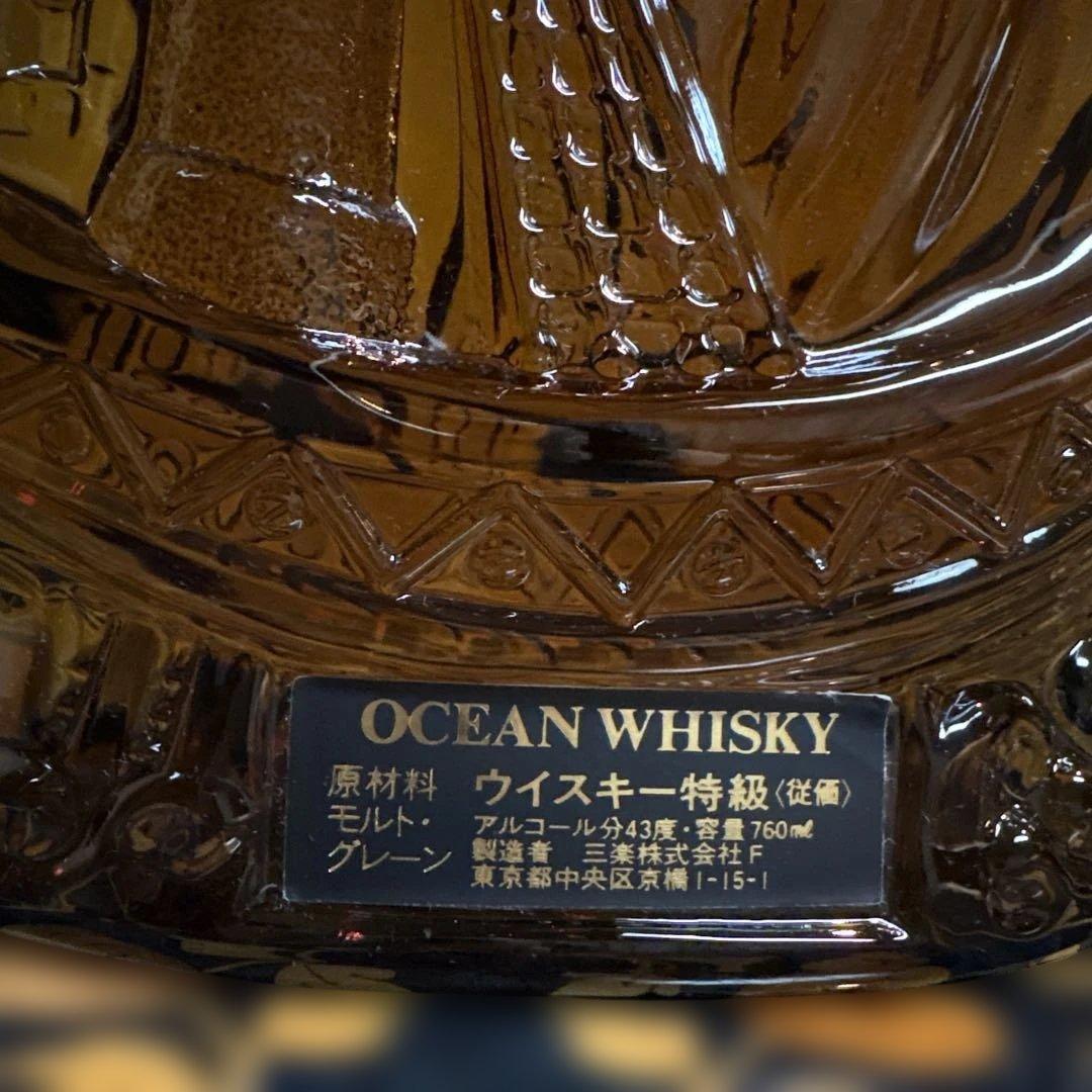 特級オーシャンウイスキー　シップボトル　10年　オールド　760ml 古酒