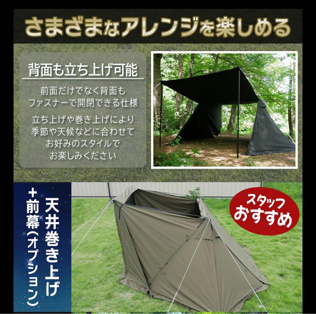 ラスト FUTURE FOX BASE EVO TPU前幕(透明窓)カスタム特注