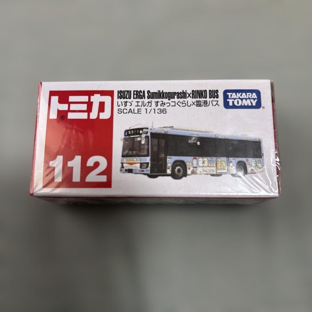 トミカ No.112 いすゞエルガ すみっコぐらし×臨港バス