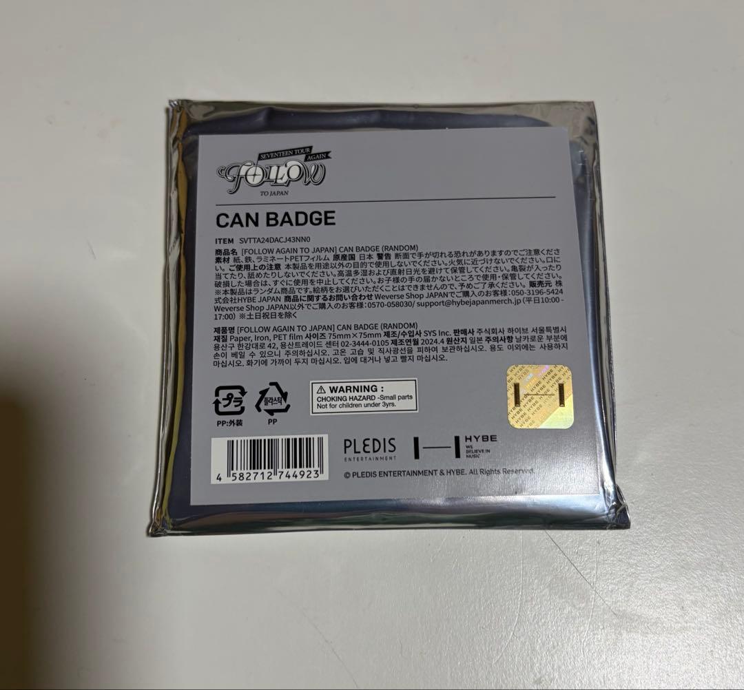 seventeen follow again ウォヌ 缶バッジ
